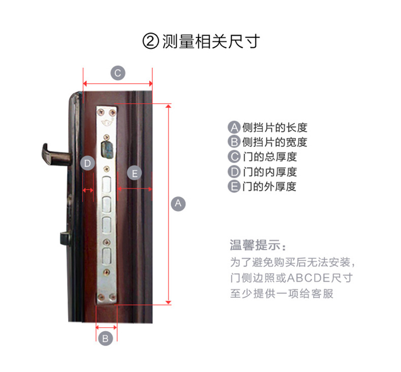 Tongtong Lock Silver and black dual-color smart door lock with facial and fingerprint recognition and blue backlit keyboard pic 29