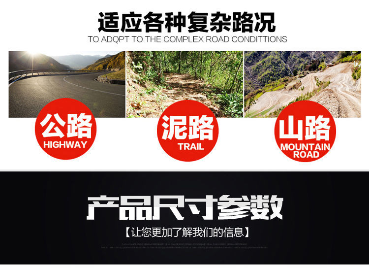 儿童山地变速自行车青少年自行车中大童男款山地车厂贸易货源批发详情8