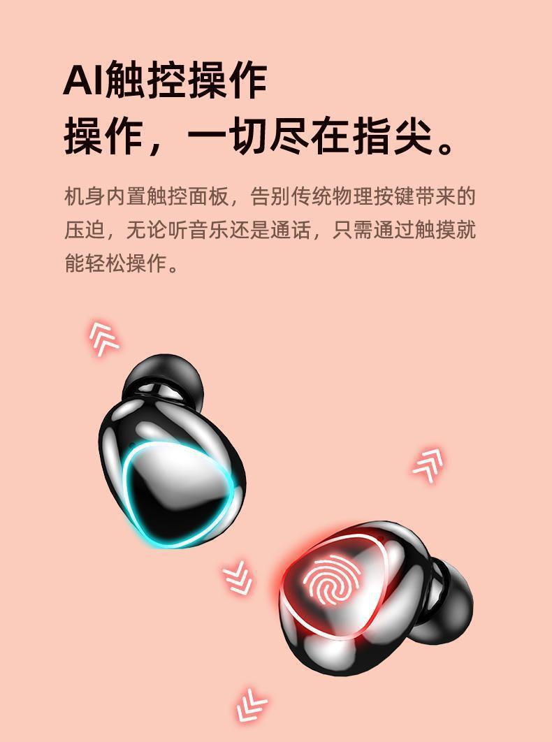 The cross-border bestseller M10 digital display screen, large battery life, long battery life, Bluetooth headphones, gaming style, touch control, high-quality audio headphones pic 15