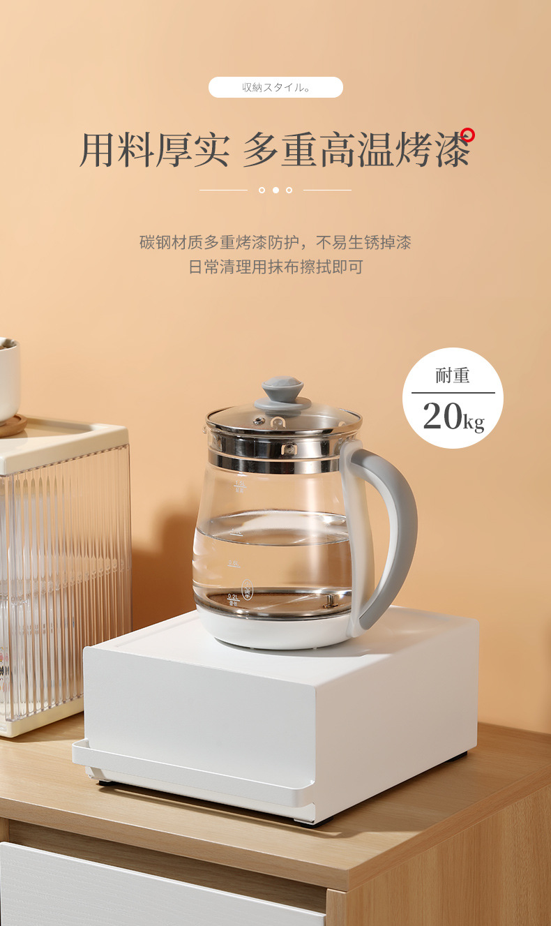 桌面咖啡机小家电带抽屉收纳架高档吧台置物架餐边柜烧水壶摆放台详情6