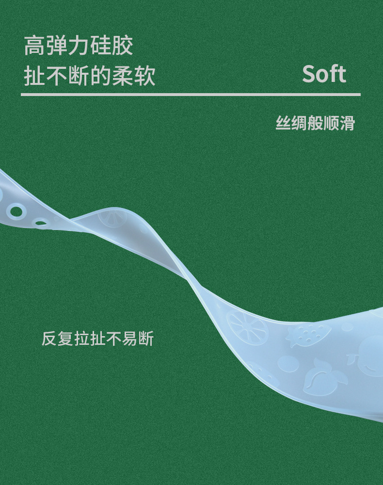 婴儿食品级硅胶围兜宝宝辅食饭兜口水兜儿童轻薄防水围嘴围巾多色款详情7
