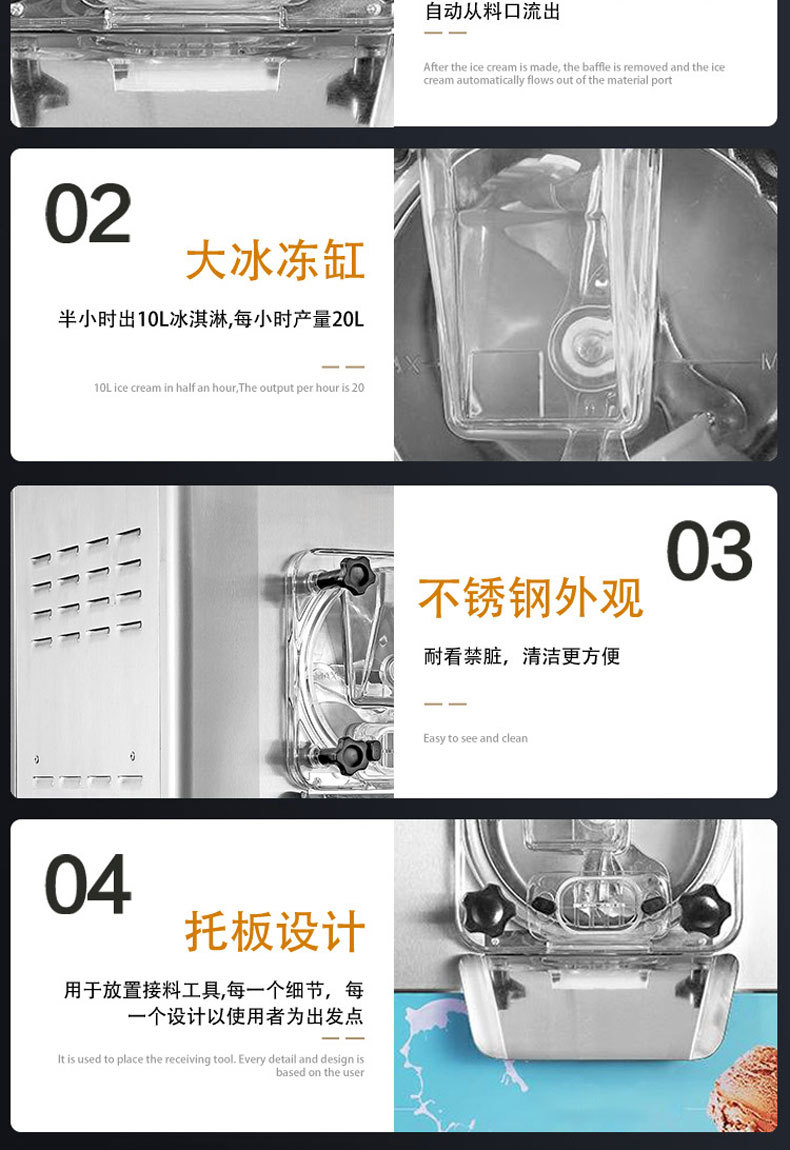 商用全自动硬冰淇淋机台式挖球雪糕小型机器哈根达斯硬质冰激凌机详情6