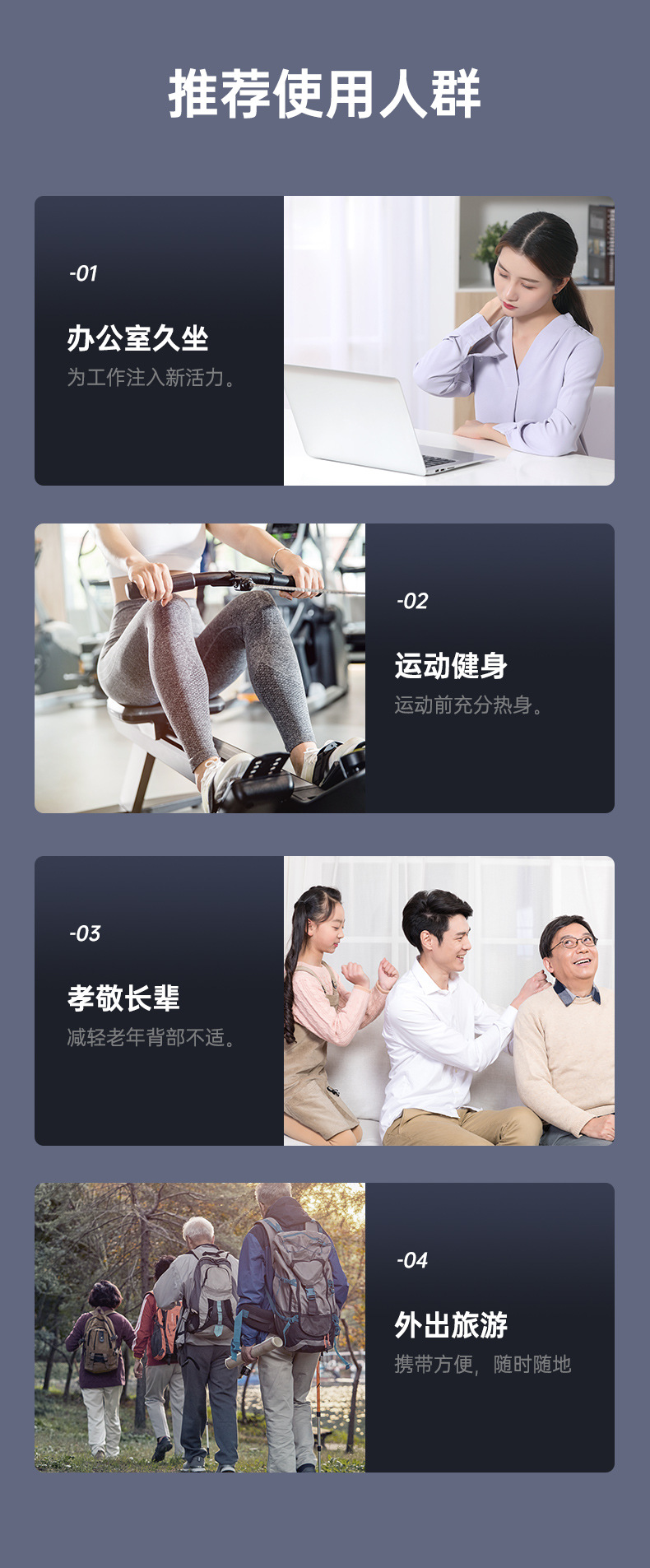 康佳新款筋膜枪按摩器全身肌肉放松按摩枪多挡位智能电动颈膜枪详情28