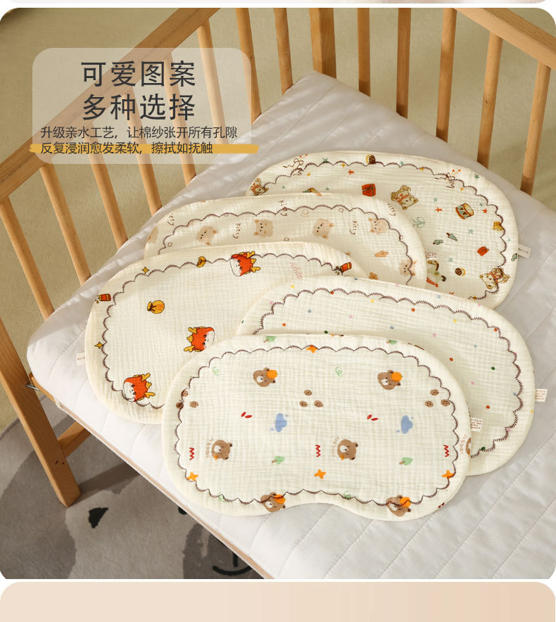 婴儿枕头新生儿定型枕儿童四季款纱布平枕0-12个月花边枕头详情4