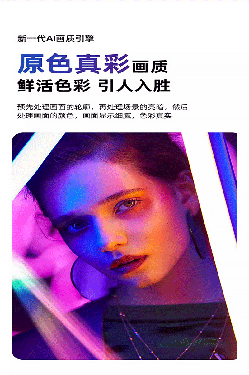 跨境新款TY260家用投影仪家庭影院客厅投墙超清自动对焦投影批发详情5