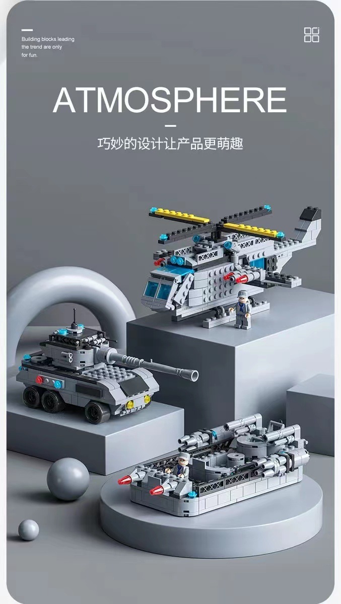 Lego совместима с военными авианосцами, мелкими частицами, собранными в подарочные коробки для детей-головоломок pic 3