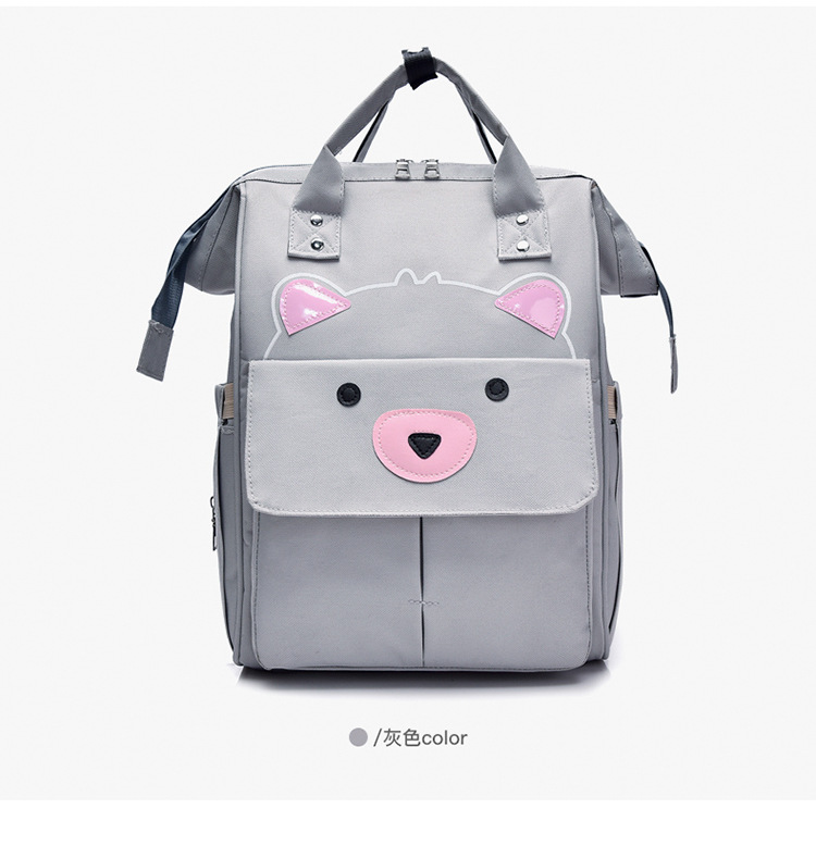 妈咪包双肩多功能大容量时尚手提母婴包妈妈旅行婴儿奶瓶尿布背包详情34