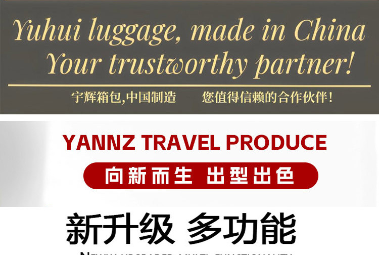 镁铝合金拉杆箱20寸登机箱旅行箱28寸平湖行李箱密码箱锁扣箱包详情3