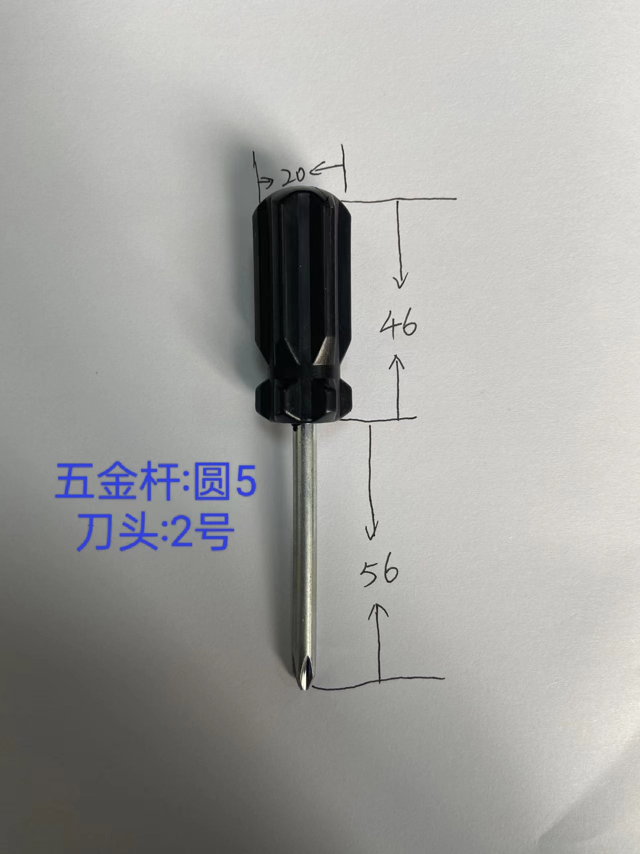 十字5