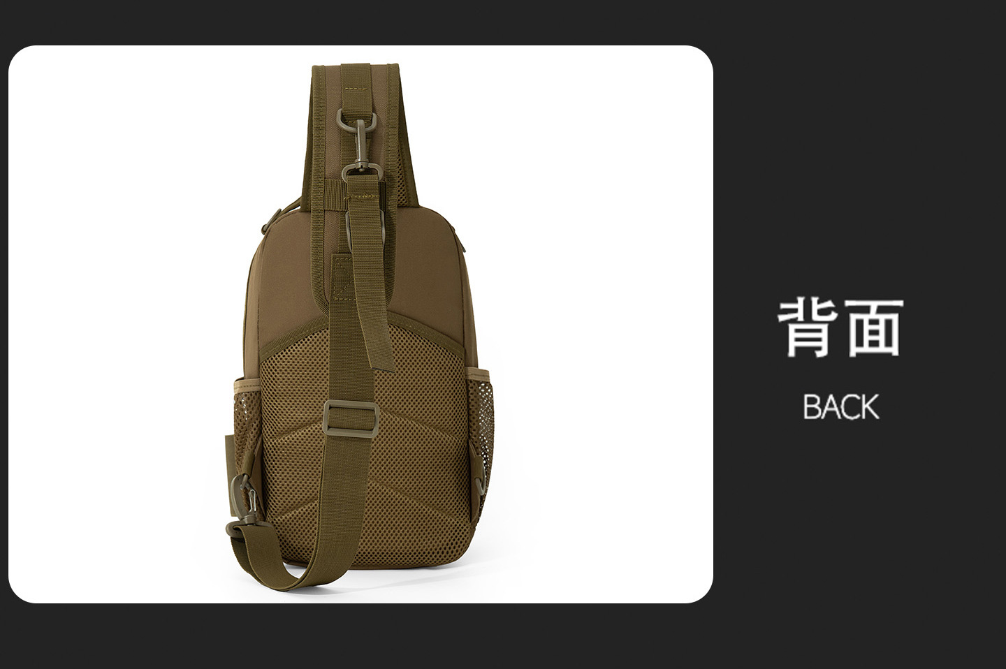新款激光切割单肩包户外旅行斜挎包运动骑行小包多功能战术弹弓包详情22