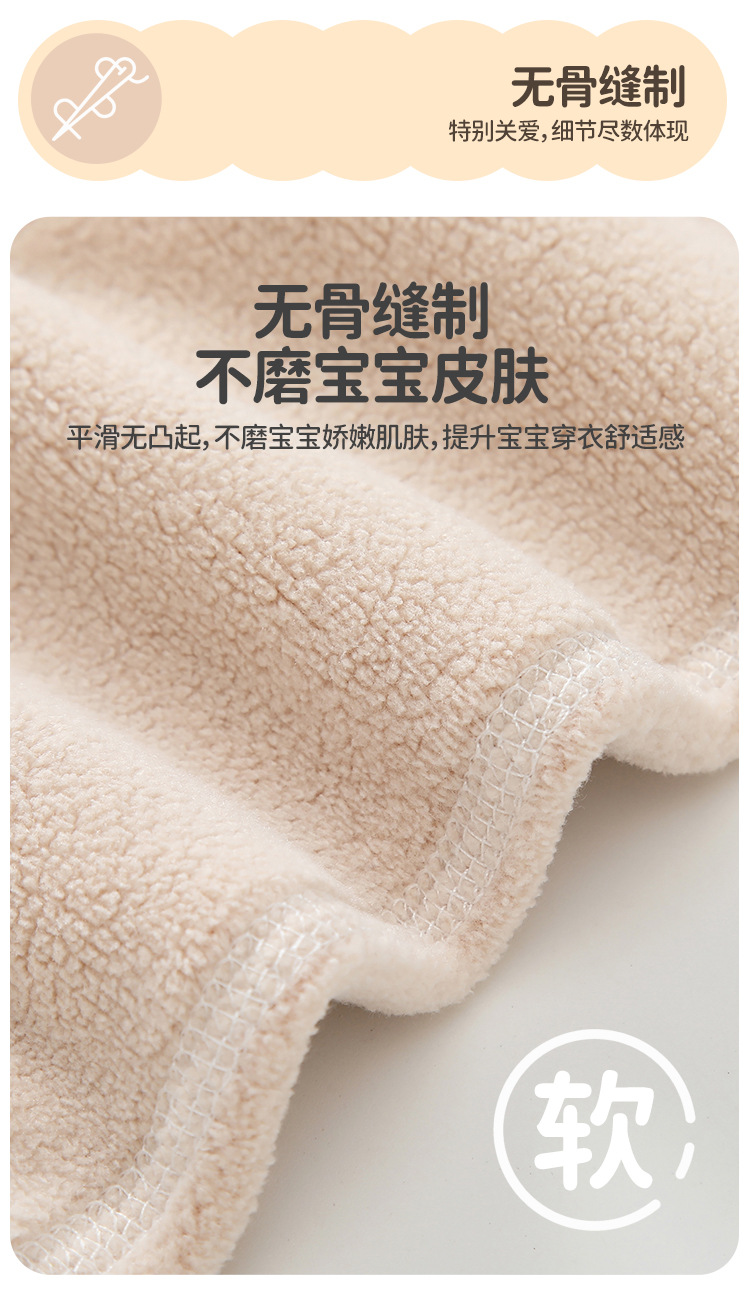 婴儿大屁屁裤子宝宝男女秋冬季加绒加厚保暖宽松裤哈伦裤高腰裤pp详情6