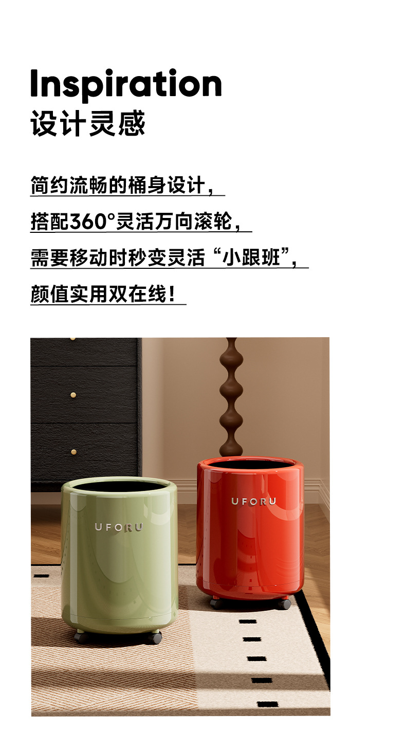 垃圾桶大号大容量高级感轻奢家用客厅卧室内外双层塑料垃圾筒带盖详情6