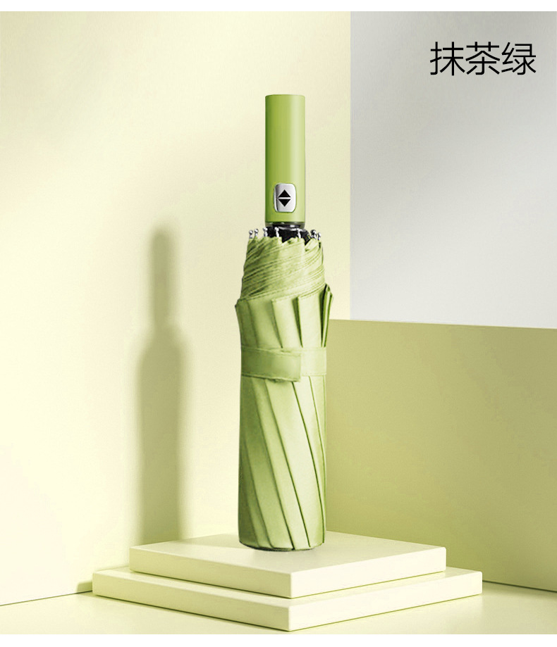 雨伞定制24骨全自动商务广告伞三折黑胶遮阳伞uv折叠伞定制logo详情14