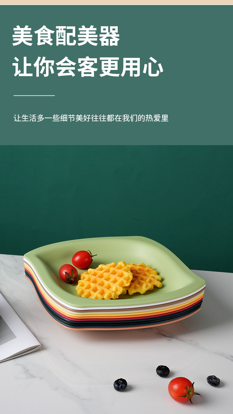 跨境轻奢家用客厅水果盘加厚耐摔塑料盘甜品零食干果盘厂家批发详情5