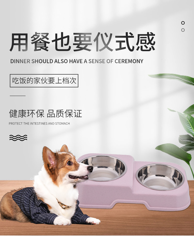 宠物详情页0132_01.jpg