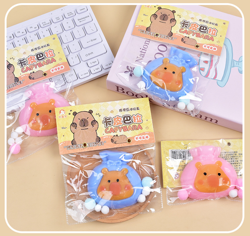 抖音爆款卡皮巴拉福袋捏捏乐呆萌豚鼠表情TPR儿童玩具水豚捏捏乐详情12