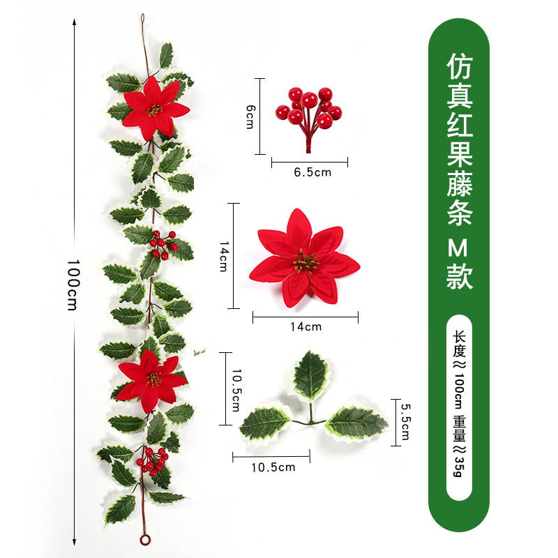 亚马逊新款圣诞气氛布置仿真藤蔓红果藤条家居装饰办公圣诞装饰品节日氛围详情29