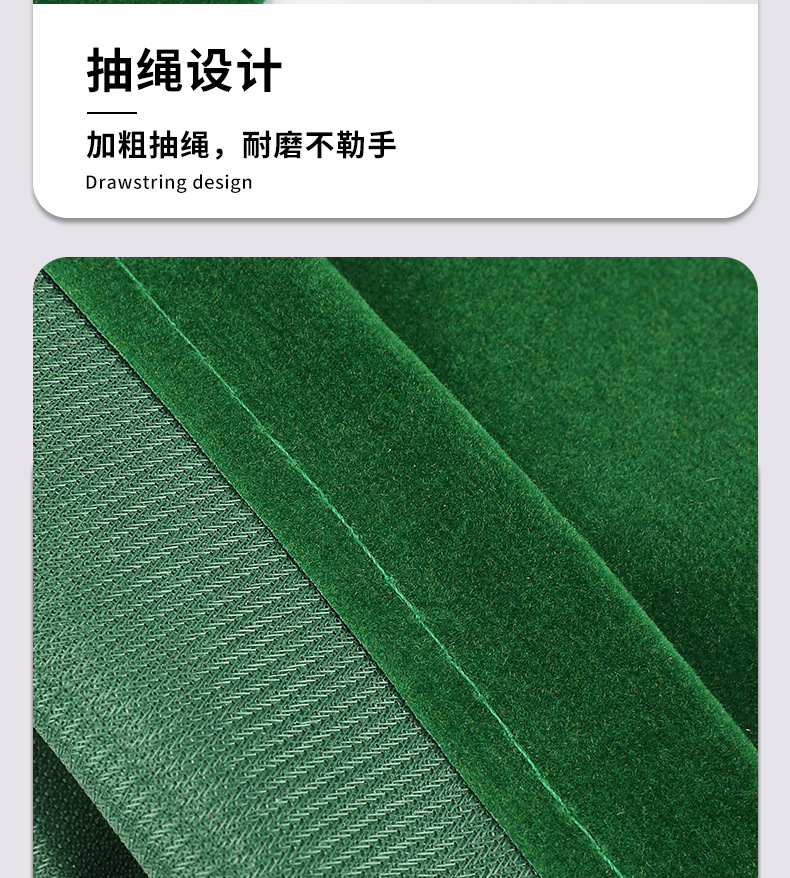 绒布束口袋批发 首饰珠宝文玩礼品包装袋 抽绳小布袋详情7