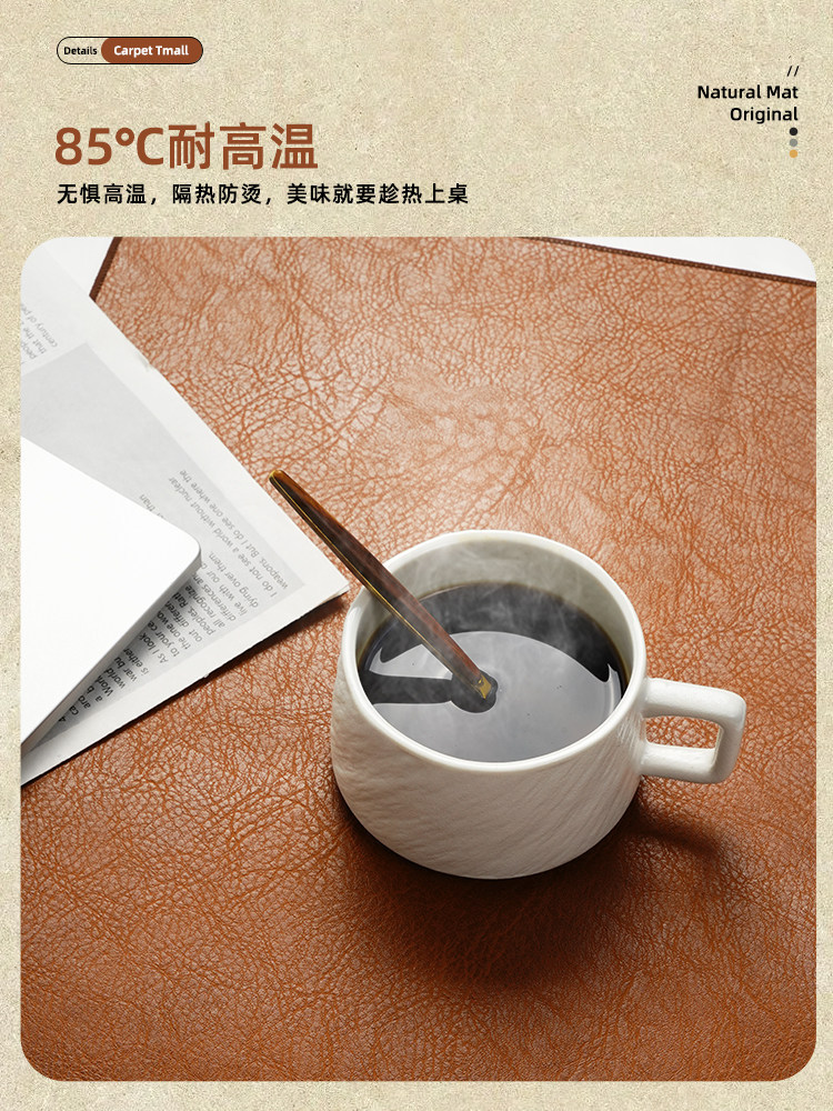 中古风皮革餐桌垫牛皮桌垫防水放油桌面茶几办公桌布高级感办公垫详情8