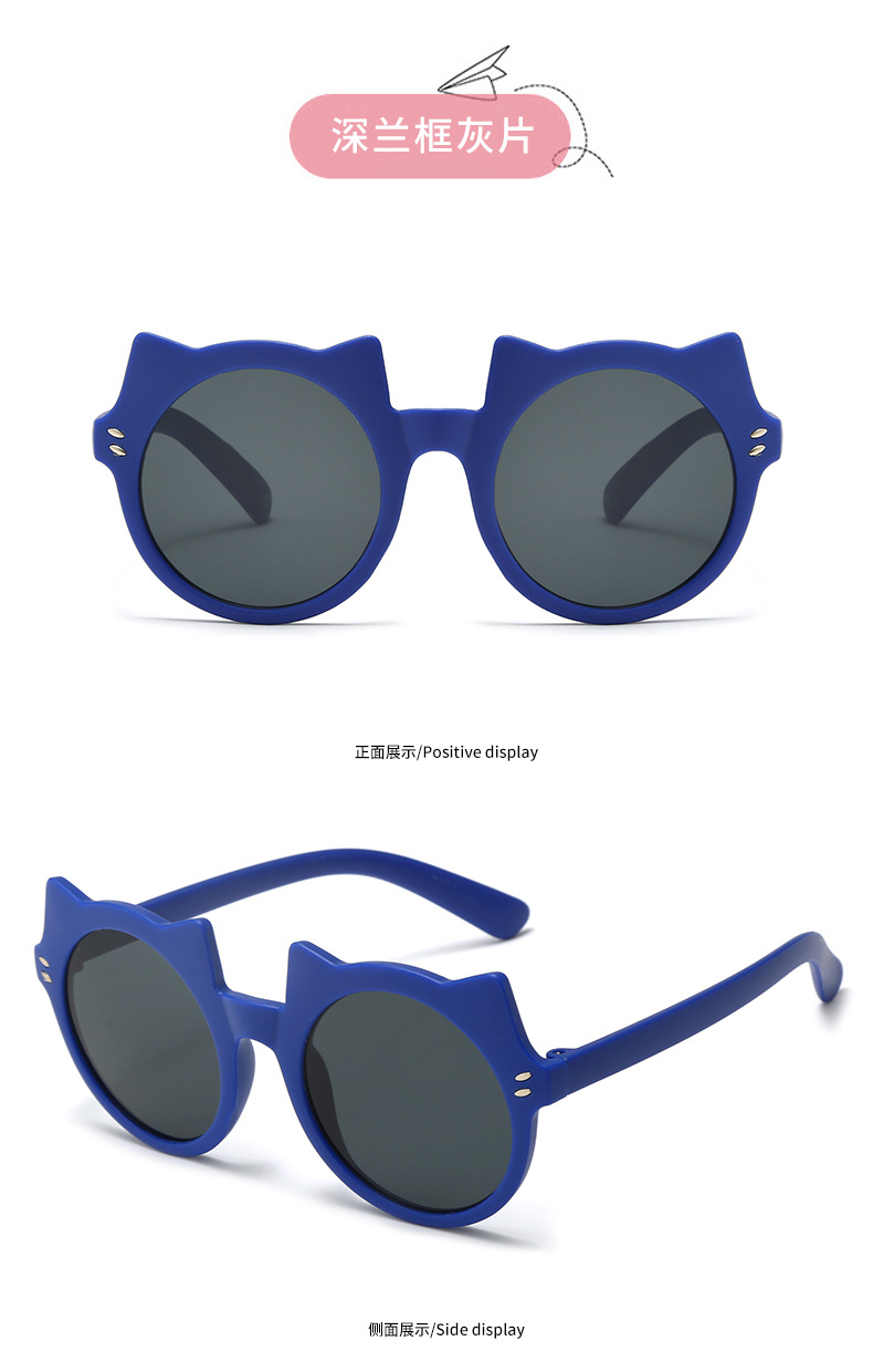 可爱卡通马卡龙色儿童墨镜小熊造型装饰太阳镜男女童遮阳防晒眼镜详情12