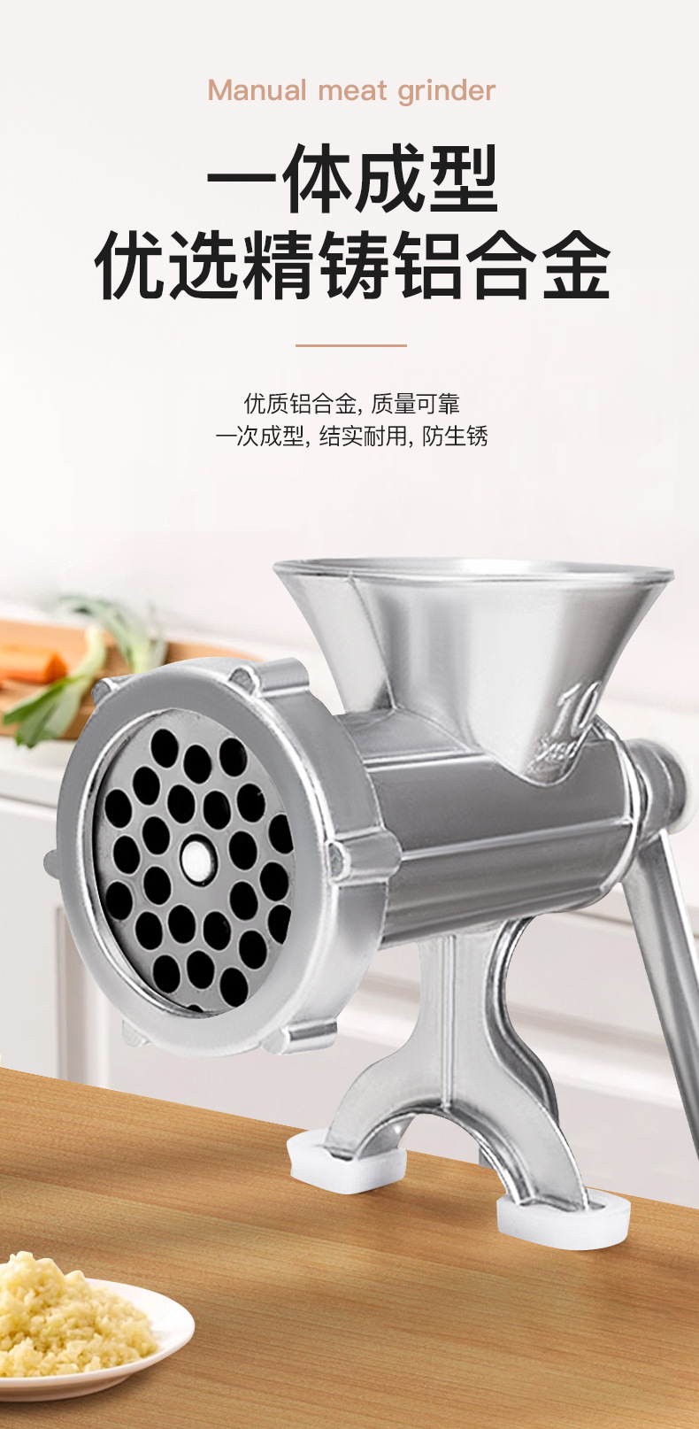Multi-functional meat mincing and sausage stuffing machine, household hand-cranking small aluminum alloy sausage stuffing machine, sausage grinder, meat grinder pic 10