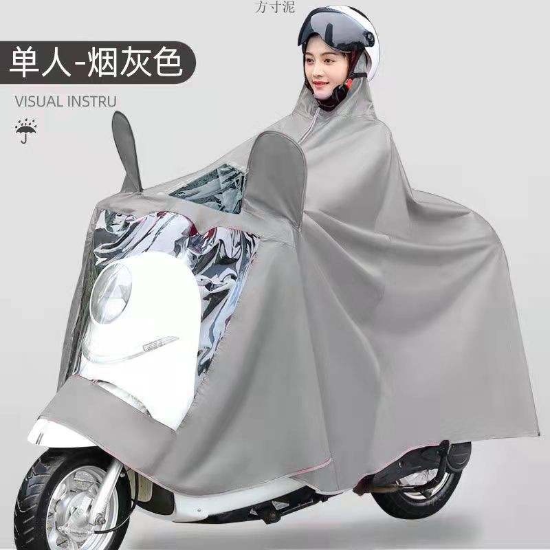 雨披新款防暴雨雨衣摩托车电瓶车单人双人雨衣加大加厚加长版雨衣详情17