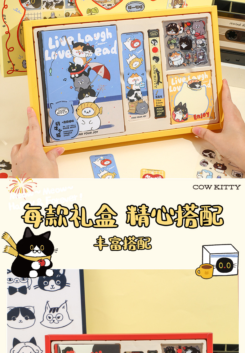 Fangdao Cow and Kitten Series Creative Cartoon Planner Gift Box, high appearance level festival gift set in stock wholesale pic 7