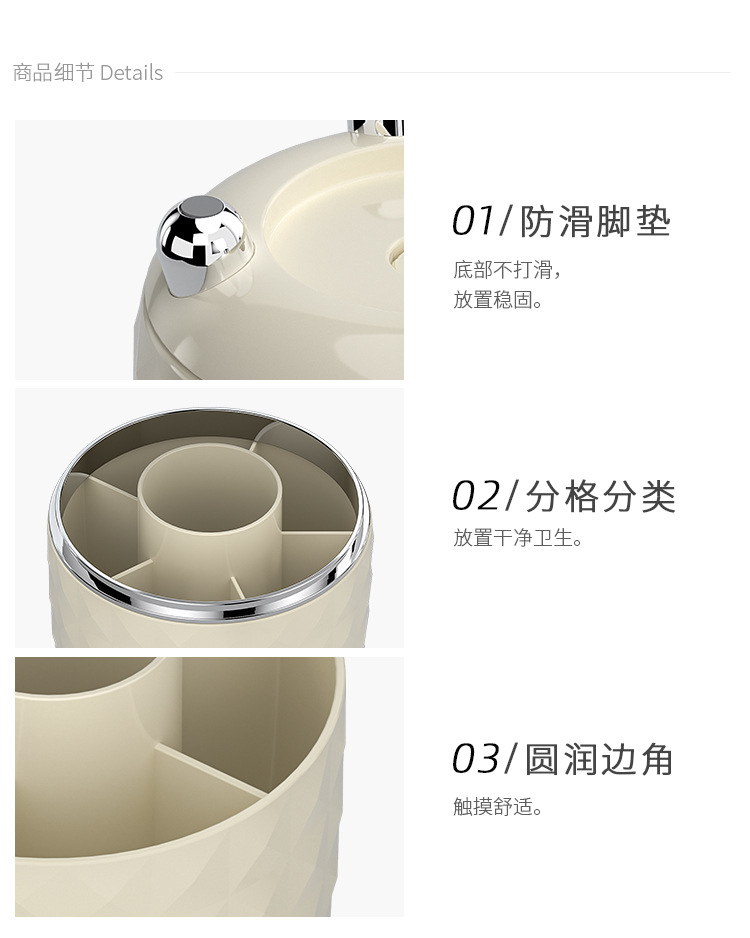 Makeup brush storage box, high-end and light luxury, rotatable desktop, cosmetics storage, dressing table, dust-proof storage bucket pic 9
