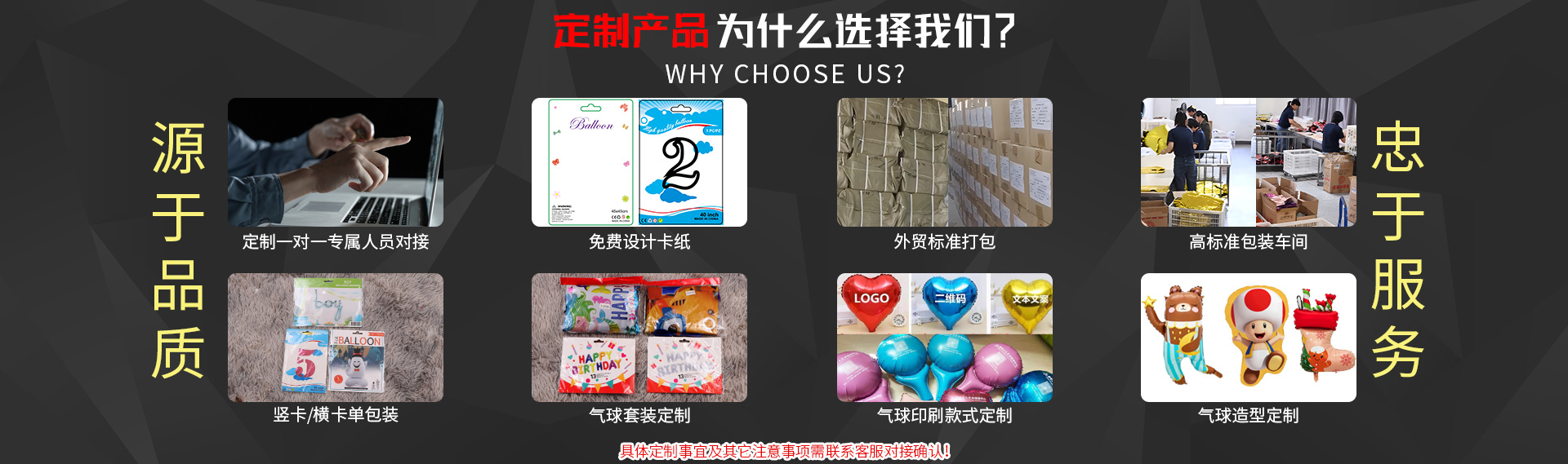 外贸跨境圣诞节装饰铝箔球圣诞新年庆典布置球圣诞老人雪人麋鹿球详情12