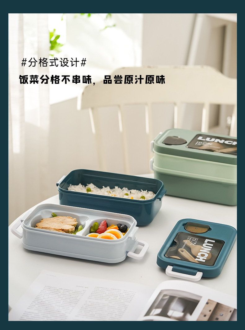INS Japanese light food double-layer lunch box, plastic compartments bento box, cross-border adult and student microwave oven lunch box pic 13