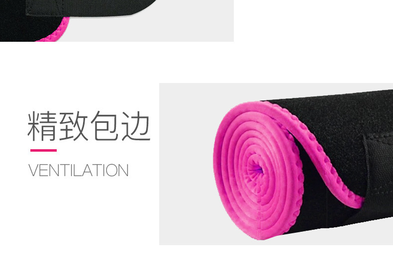 Summer sweat sweating, running to sweat and keep warm, fitness training to tuck in the abdomen and slim down, waist cinching and belt protection pic 5