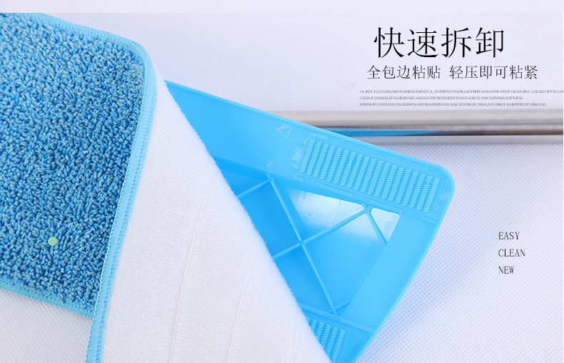 一件拿样喷雾喷水免手洗干湿两用平板拖把旋转拖布家用懒人木地板详情44