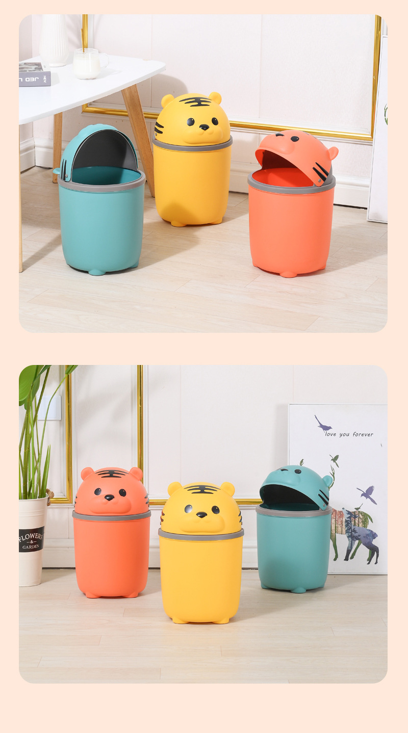 新款卡通家用老虎垃圾桶加厚大容量可爱老虎图案垃圾桶客厅厨房详情11