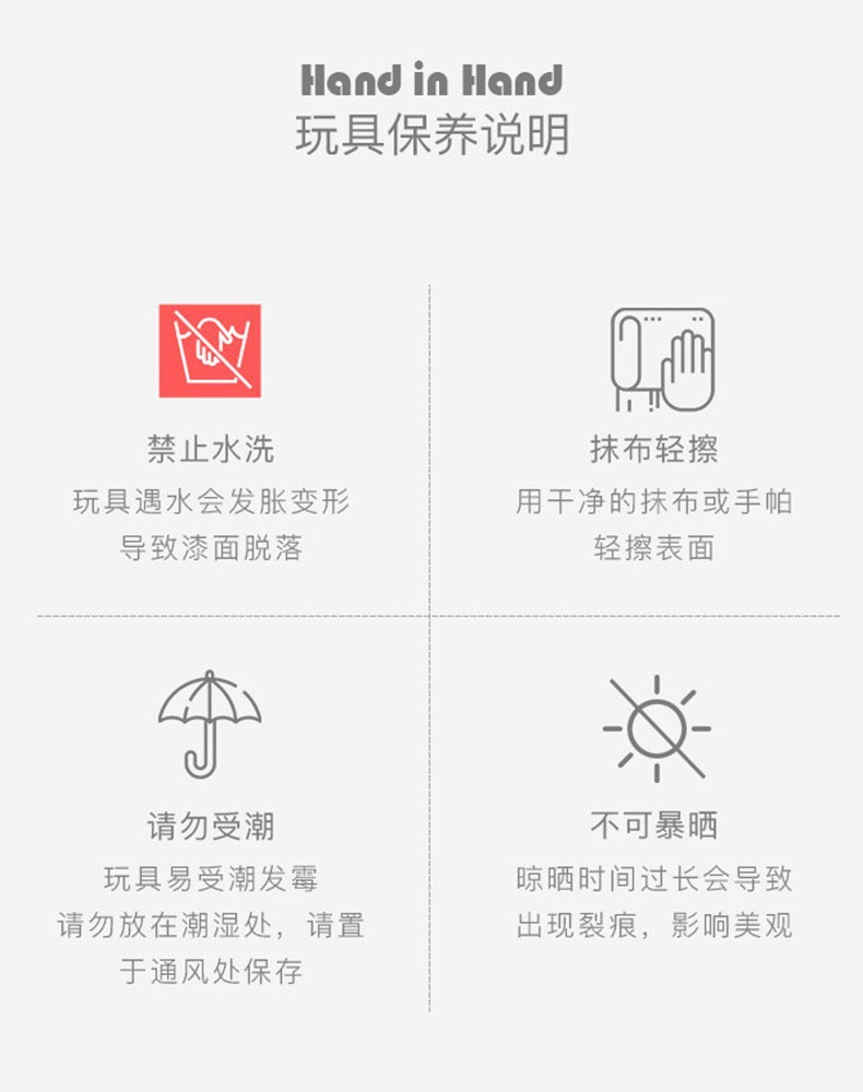 跨境儿童几何形状配对五套柱切水果积木磁性钓鱼游戏早教益智玩具详情17