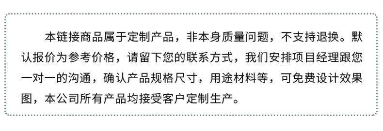 户外野奢帆船帐篷酒店民宿船型屋脊帐篷露营地景区弧形篷房厂家详情15