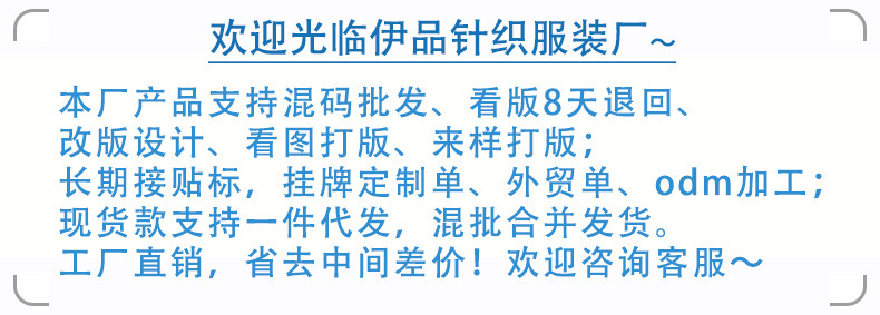 外贸欧美女士开衫欧美女装毛衣跨境毛织厚款棋盘格休闲毛衣外套详情6