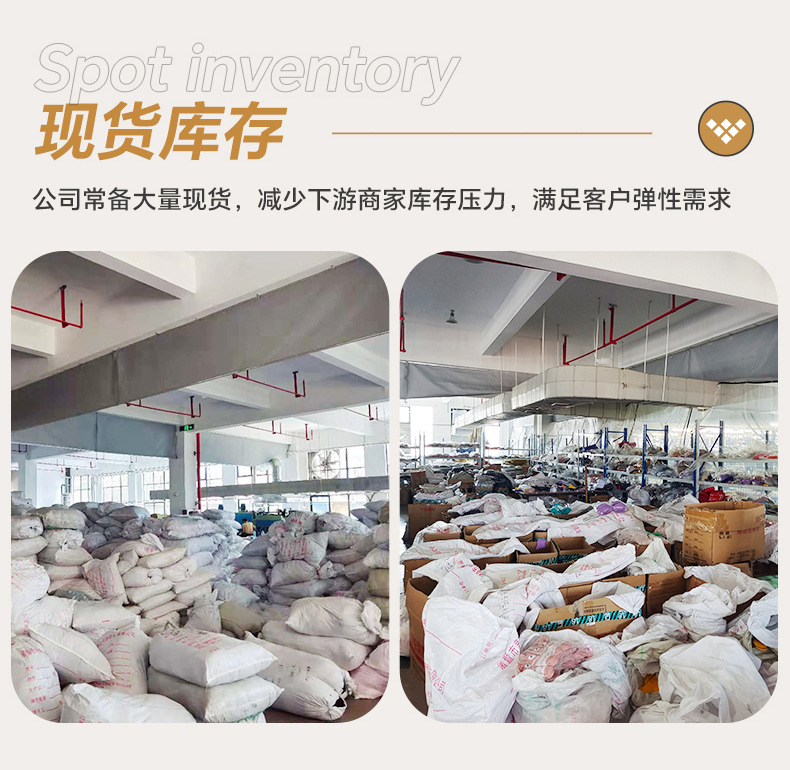 厚袜子女冬季毛圈中筒条纹加绒保暖运动休闲长筒防臭毛巾款女袜详情22