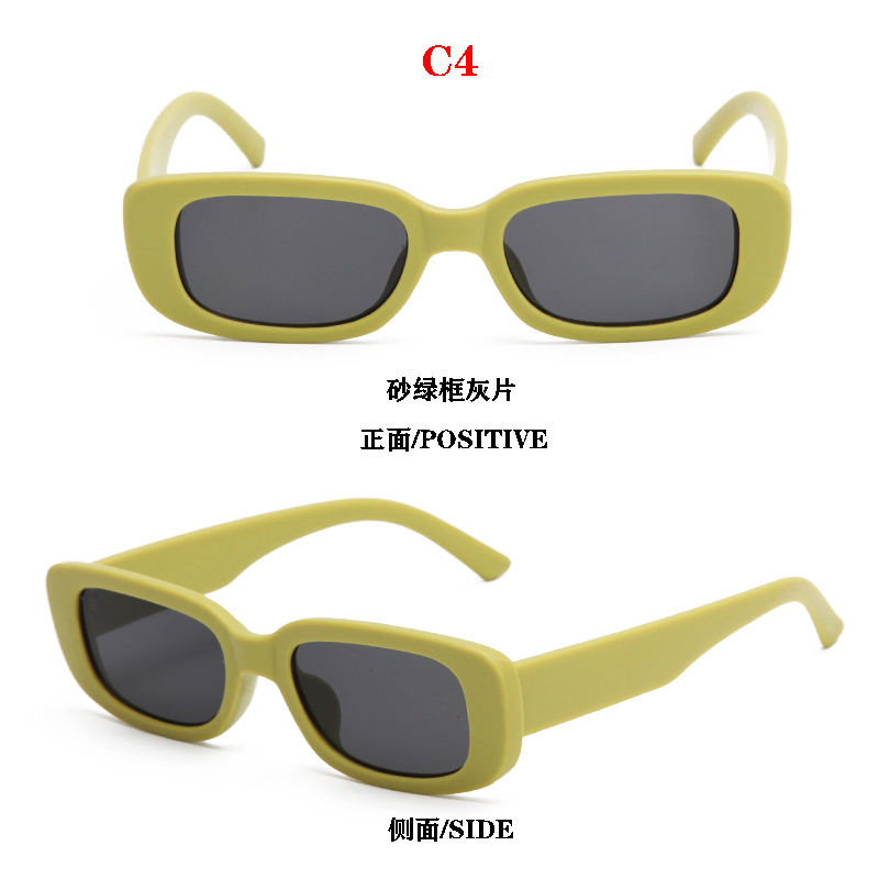 2022 New trendy square small-frame sunglasses for women and beach sunglasses for men, cross-border sales, wholesale of fashionable sunglasses pic 8