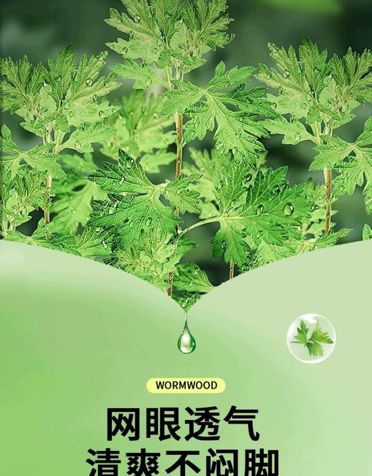 鞋垫舒适防臭吸汗透气软弹减震pu女皮鞋男运动鞋除臭螺母冬季加厚详情7