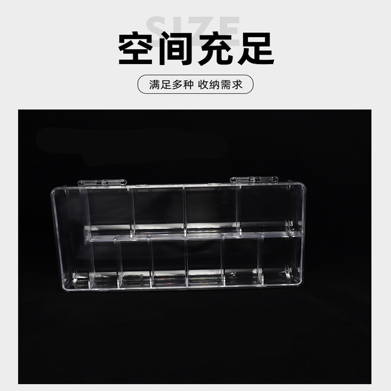 方圆收纳盒【不规则11格】饰品米珠塑料盒厂家直营ps高透明详情4