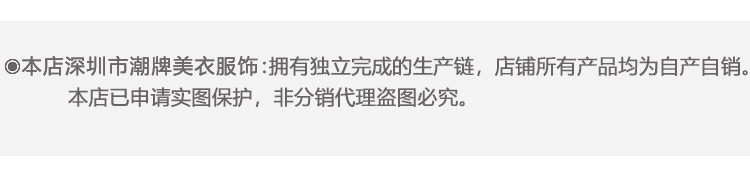 韩系白色T恤女夏季新款圆领正肩字母印花设计感宽松百搭短袖上衣详情2