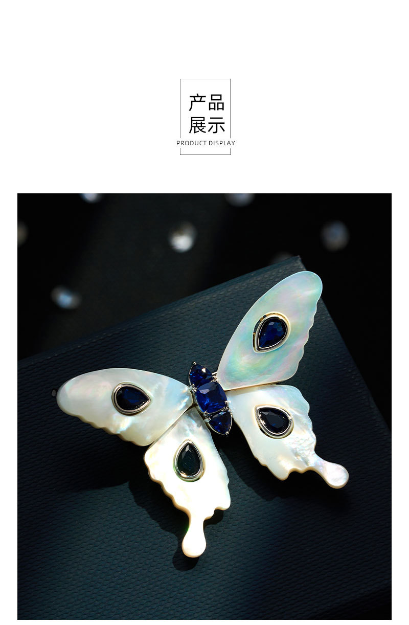 A light luxury and high-end natural mother-of-pearl butterfly brooch, an original design of copper alloy with zirconium emerald blue spinel pic 13