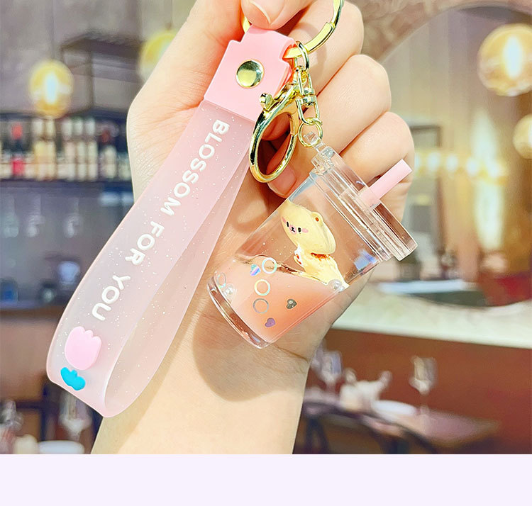 亚克力创意入油小熊奶茶杯钥匙扣情侣可爱流沙挂件漂流瓶钥匙链详情17