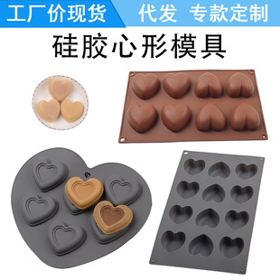 全包一体半透明手柄硅胶刮刀牛油奶油搅拌刮铲刀蛋糕烘焙抹刀工具详情6