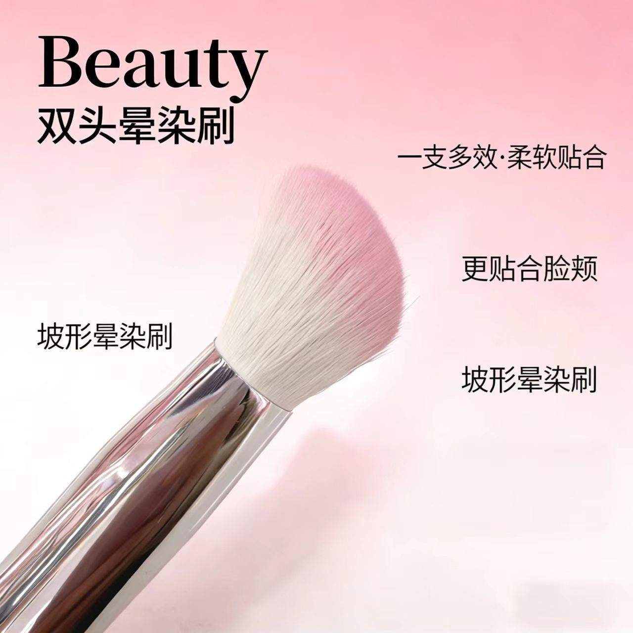 TTR卡盟粉底刷无痕不吃粉底妆棉花糖粉扑套装初学者便携干湿两用详情15