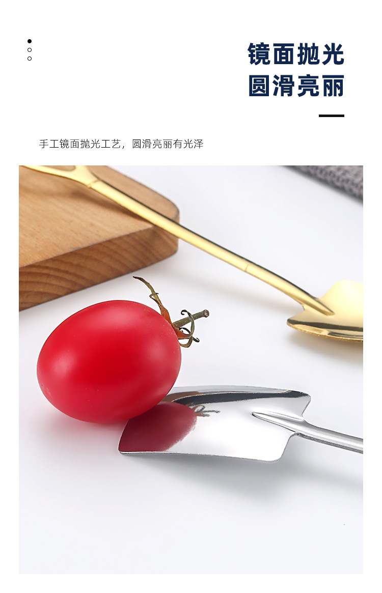 不锈钢铁锹勺创意甜品沙拉勺西瓜勺家用吃饭西瓜铁铲勺网红雪糕勺详情7