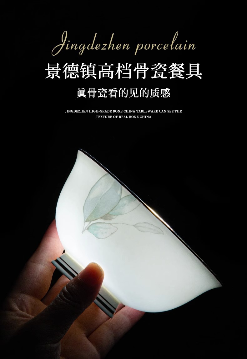 碗碟套装家用高温轻奢2025景德镇陶瓷骨瓷餐具碗盘筷盘子简约饭碗详情15