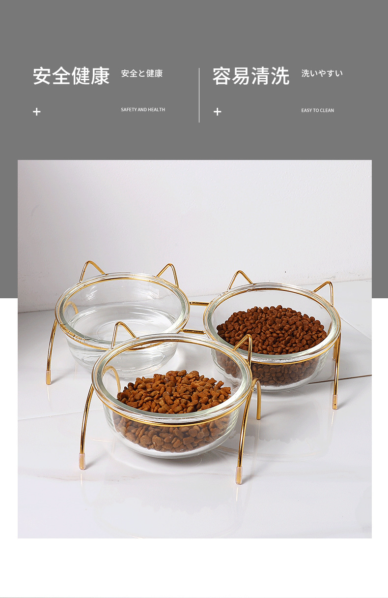 日式卡通陶瓷幼猫碗宠物零食碗猫食碗狗粮碗食碗罐头碗防止黑下巴详情2