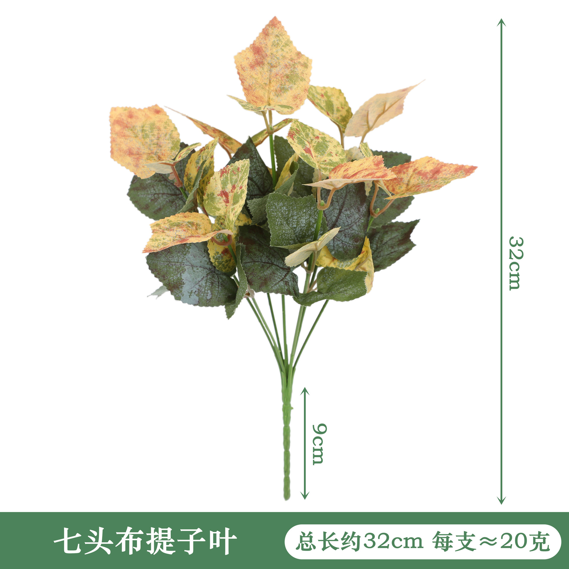 跨境热销仿真绿植龟背叶胶叶植物墙家居装饰插花道具摆件假花批发详情9