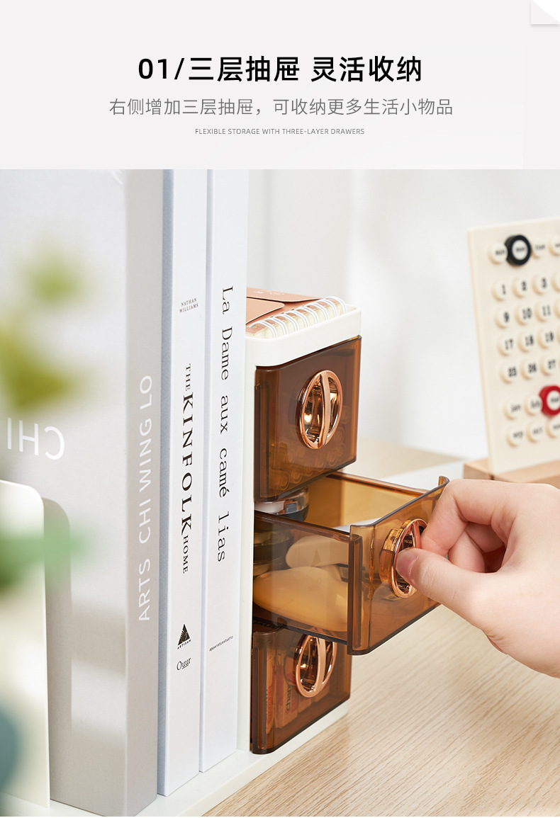 Desktop storage box, drawer-type pen holder, multi-functional bookstand for dormitory, book shelving, office desk file rack pic 3